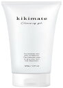 kikimate クレンジングジェル メイク落とし クレンジングフォーム【W洗顔不要 まつエクOK】 毛穴汚れ 黒ずみ用 敏感肌 乾燥肌 オイルフリー 無添加 オーガニック 保湿 120g ギフト プレゼント キキメイト