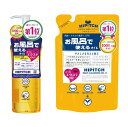ハイピッチ ハイピッチクレンジングオイルW本体+つめかえセット 1 個