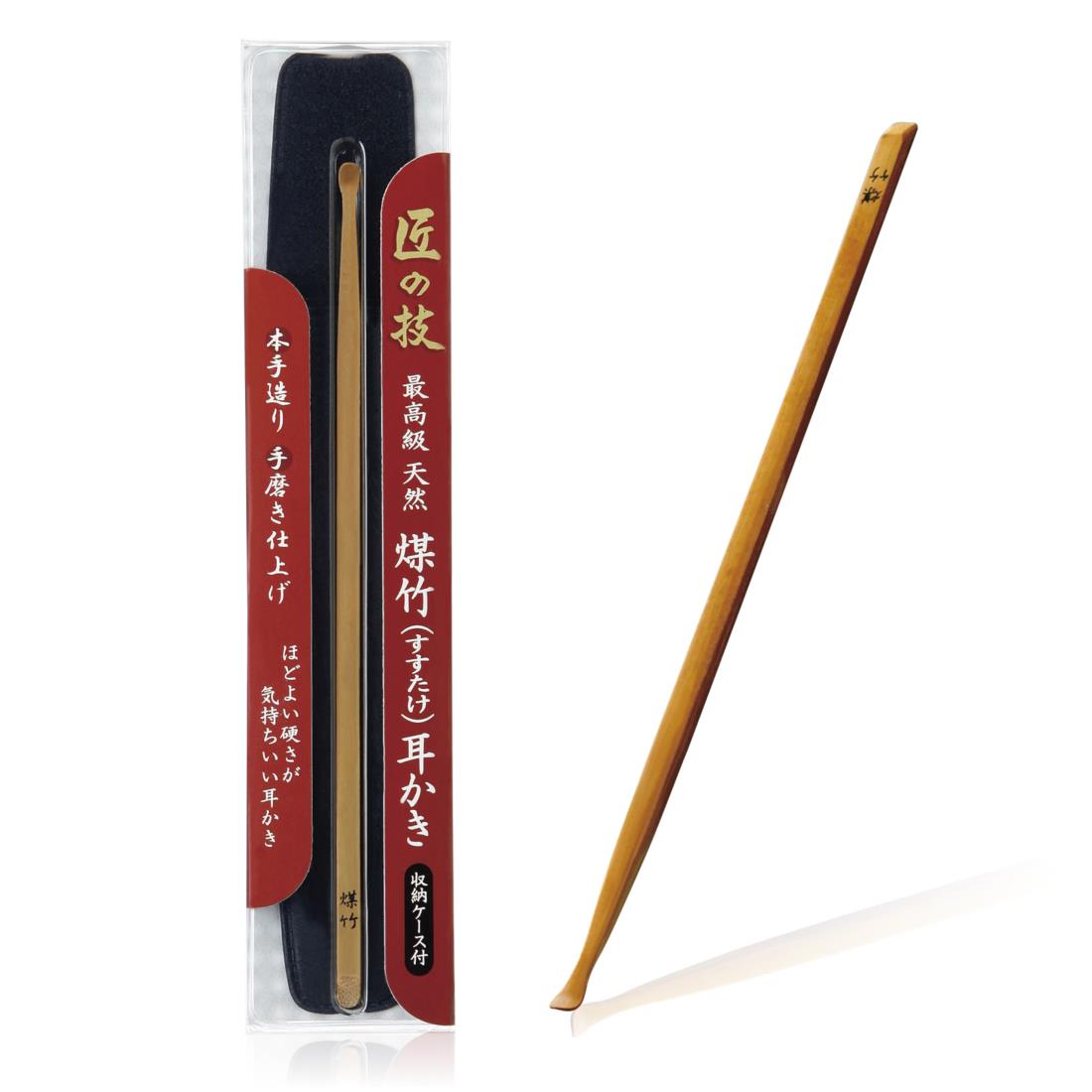 GREEN BELL 匠の技 グリーンベル 最高級天然煤竹(すすたけ)耳かき 収納ケース付き G-2154