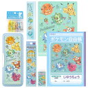 ショウワノート ポケットモンスター カラフルポップ 文具セット ギフトセット 7点セット カラフルポップ 950729M09