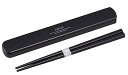OSK 弁当箱 メンズ用 ランチボックス用 引フタ箸箱セット センプリチェ 19.5cm 消臭&抗菌効果 日本製 食洗機対応 HS-16