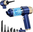 【ネット限定】ハンディクリーナー 多機能ミニ掃除機 32000PA 車用掃除機 コードレス 車用 カークリーナーパワフル Type-C 充電式はんでい 乾湿両用 強力吸引力小型クリーナー高速充电 低噪音对策 LED照 4in1電動エアーポンプ機能付き 車載ミニポータブルコードレス掃除