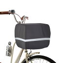 自転車カゴカバー 防水 前後カゴ兼用 超大容量 反射帯付き 強力ゴムバンド 取り付け簡単 通学 通勤 夜間安全 雨の日も安心 ママチャリ・自転車対応(4)