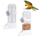 YBGGJO 鳥 水入れ 餌入れ 140ml 目盛り付き 2個入り 給水器 給餌器 自動 小鳥 文鳥 インコ ハムスター うさぎ 水飲みボトル 漏れ防止 飛び散らない