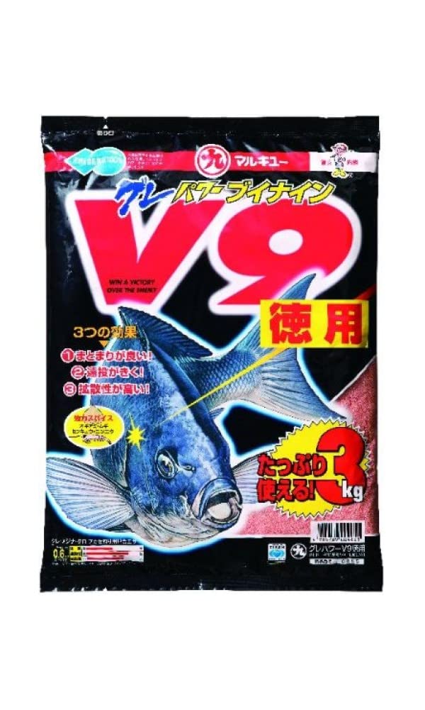 マルキュー(MARUKYU) グレパワーV9(徳用)