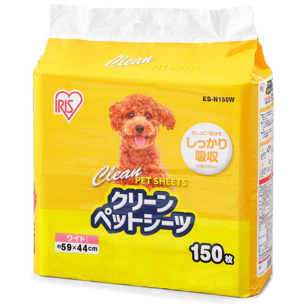 アイリスオーヤマ ペットシーツ 超薄型 1回使い捨て 抗菌 消臭 小型犬・中型犬 ワイド 150枚入