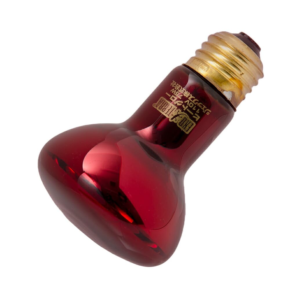 ジェックス EXO TERRA (エキゾテラ) ヒートグロー 赤外線照射スポットランプ 75W PT2142 赤い光 トカゲ類・リクガメ等 昼夜兼用集光型..