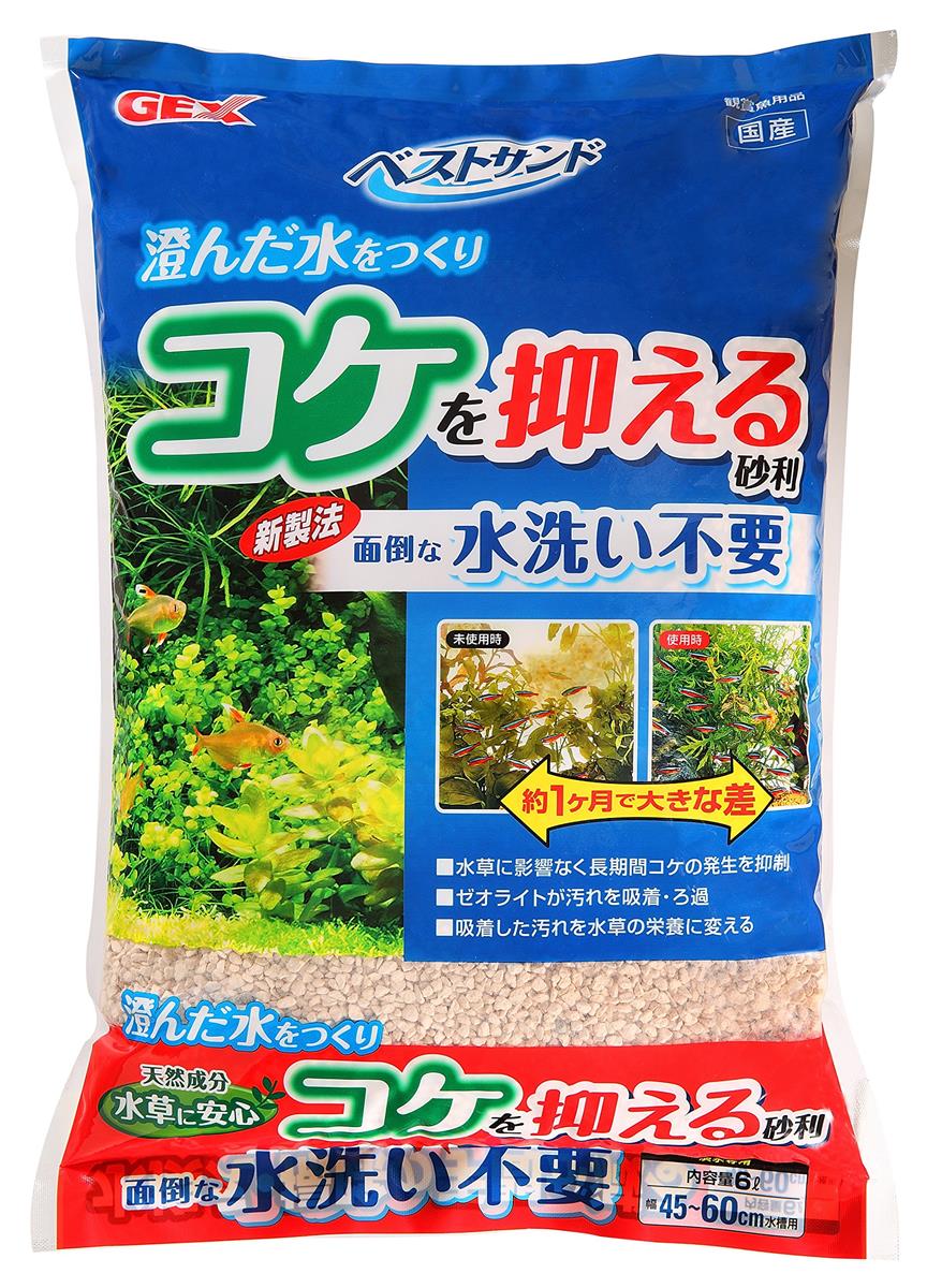 GEX ジェックス ベストサンド 6L