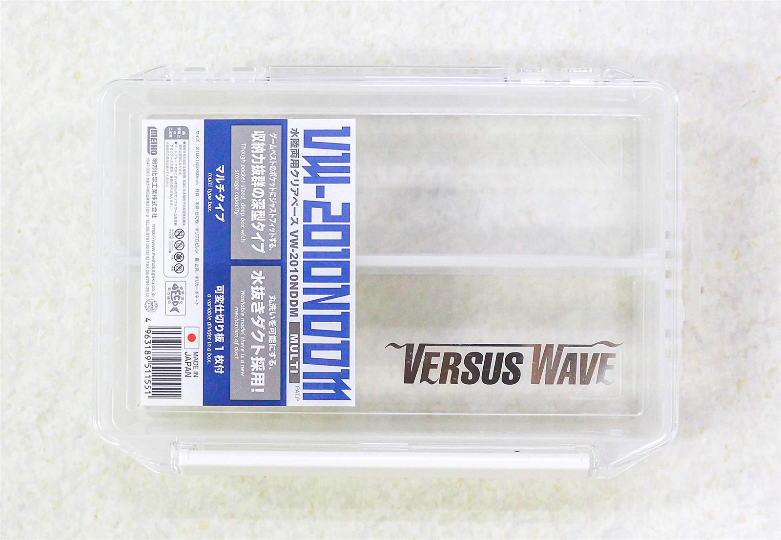 メイホウ(MEIHO) VW-2010NDDM