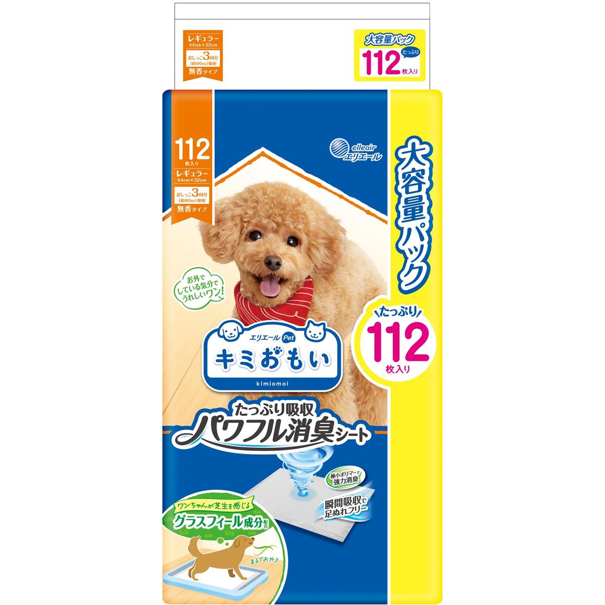 エリエール Pet キミおもい パワフル消臭シート レギュラー 112枚