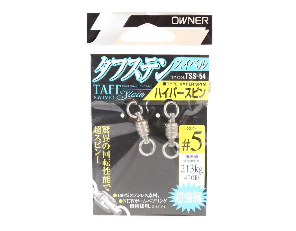 ޤޤդ줹㤨OWNER(ʡ ٥ TSS-54 ϥѡԥ #5 470lb/213kg 2 72754פβǤʤ1,162ߤˤʤޤ