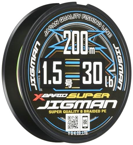 エックスブレイド(X-Braid) スーパー ジグマン X8 200m 1.5号 30lb 5カラー