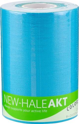 New-HALE(ニューハレ) テーピングテープ ロールタイプ ひじ ひざ 関節 筋肉 サポート AKT Colors ターコイズブルー (10cm×5m) 761589