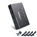 AIMOS USB切替器、4入力4出力USB切り替え+ハブ、4台PC共有マウス、キーボード、スキャナー、プリンター、Uディスク、ハードディスクなど4本のUSBケーブル(2)