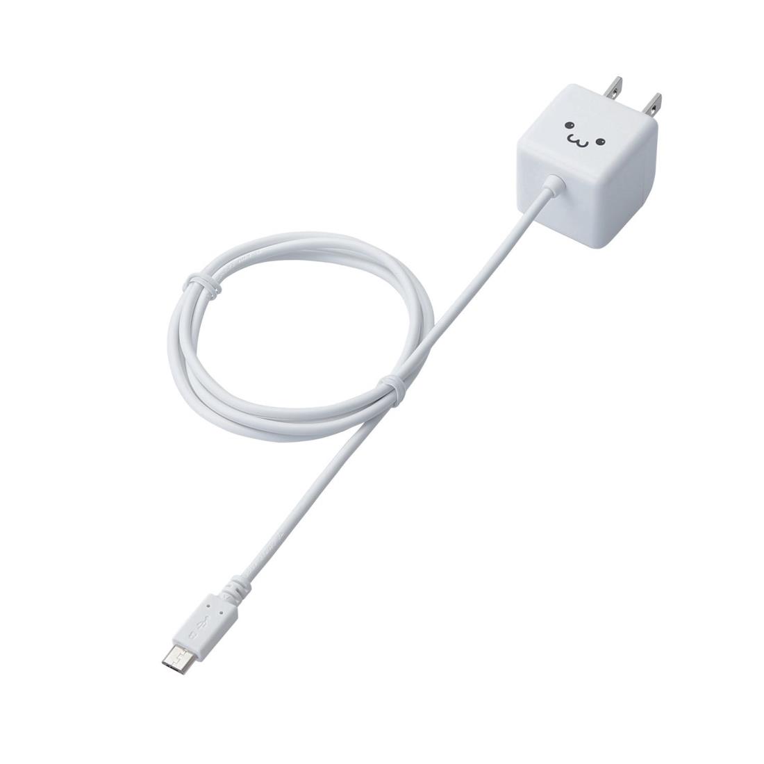 エレコム スマホ用AC充電器/microUSB/CUBE/直/1.0m/WH