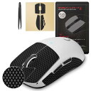 【 グリップ強化/優れる吸水性 】 Hotline Games 2.0 PLUS マウスグリップ テープ Logicool G PRO X Superlight ワイヤレス 無線 Logitech G PRO X Superlight Wireless GPX アンチスリップテープ マウス ゲーミングマウス 用 滑り止めグリップテープ カット済 1セット入り
