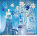 ク リ ス マ ス 飾り スノー 飾り付け 飾りセット テコレーション 雪の結晶 ク リ ス マ スオーナメント 新年 Christmas snowflake かわいい 冬 お店 パーティー イベント 装飾 雪花飾り (ライトブルー)(4)