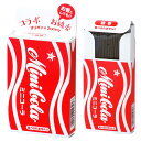 カメヤマ コラボ線香 ミニコーラの香りR 約30g 約100本 短いタイプ 約70mm お香
