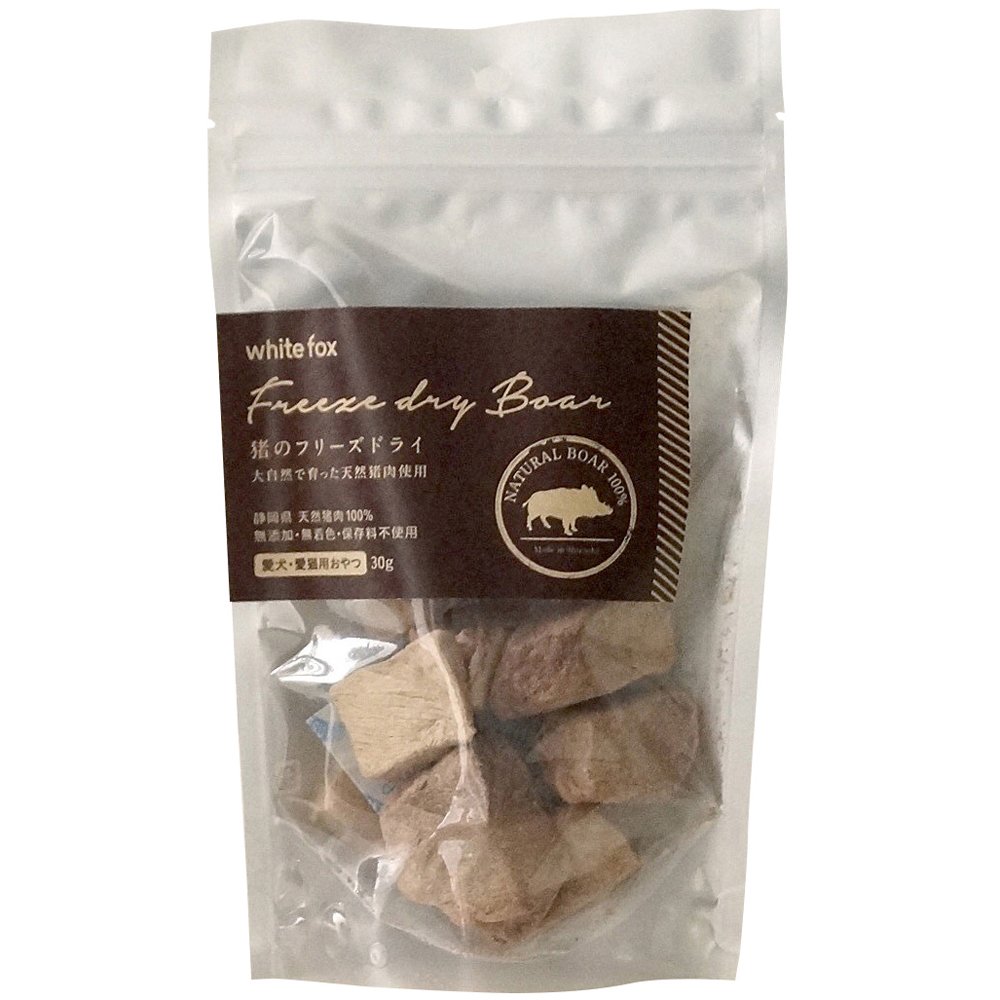 WHITE FOX(ホワイトフォックス) 犬 猫 おやつ フード 猪肉のフリーズドライ 犬・猫用 30g