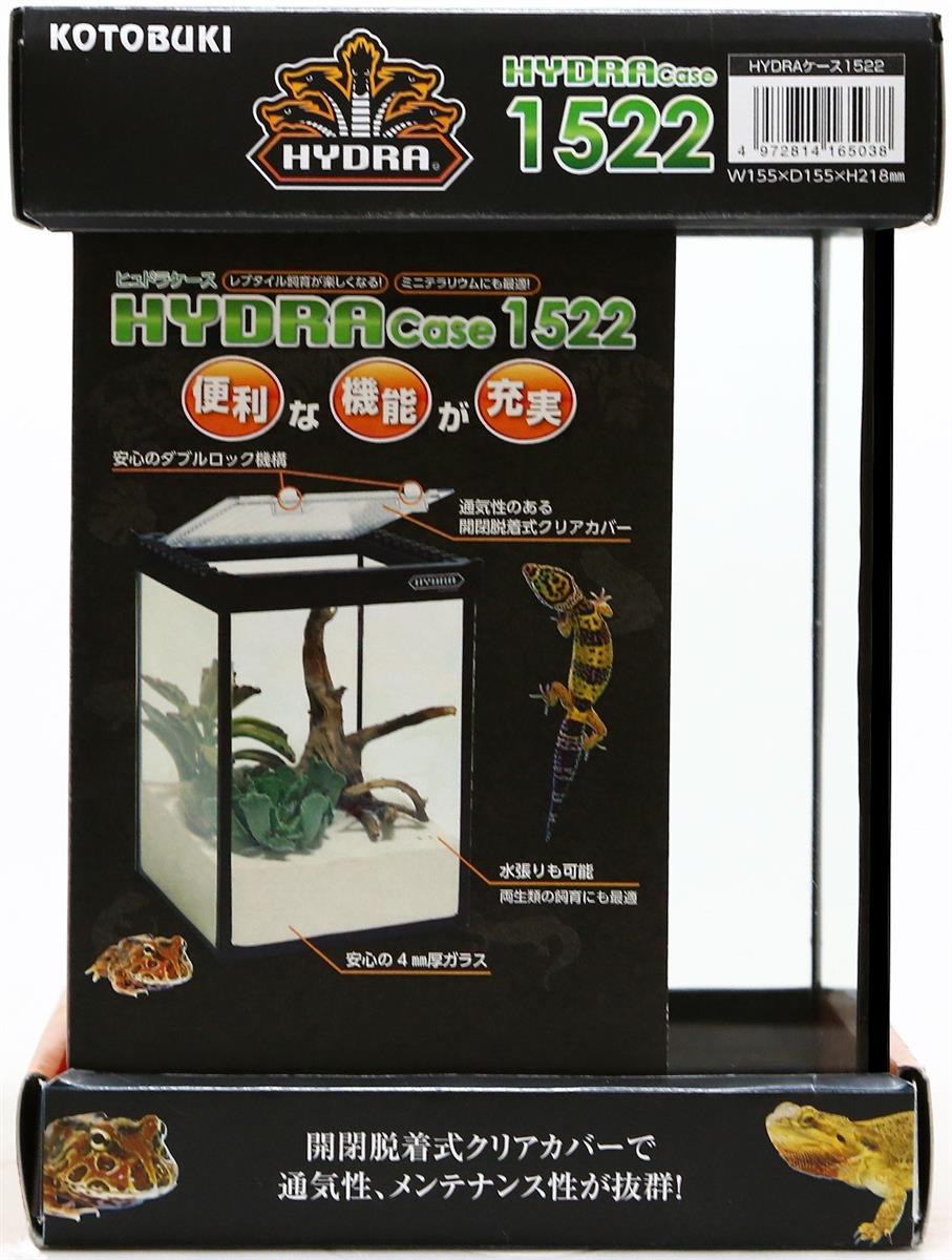 寿工芸 ヒュドラケース1522