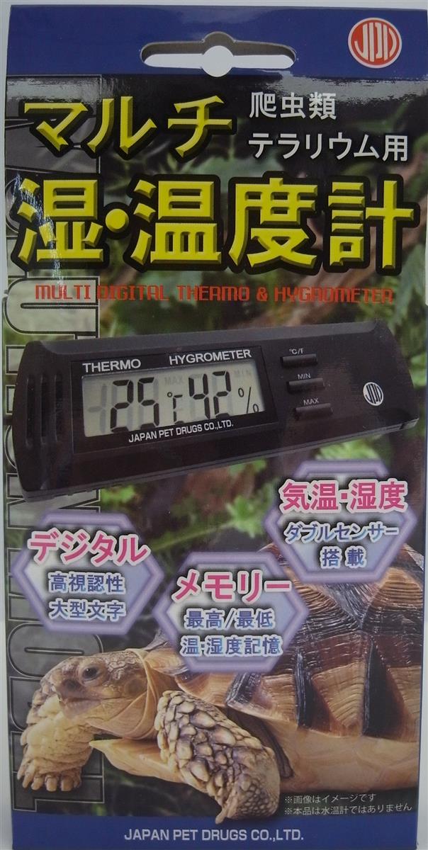 ニチドウ マルチ湿・温度計