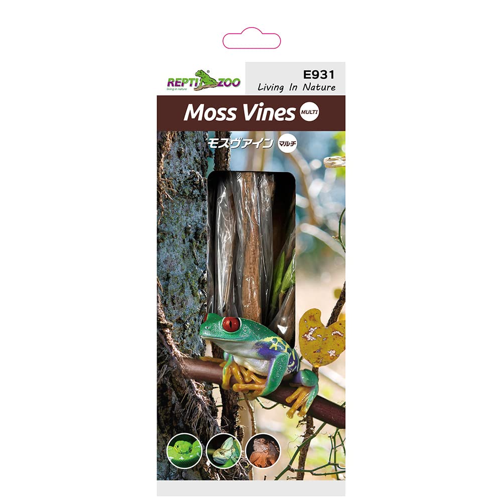 Sanko 三晃商会 モスヴァイン マルチ 約130cm 爬虫類 両生類 足場 テラリウム レイアウト