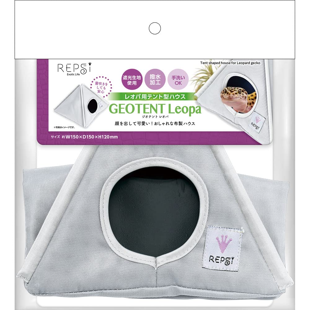 REPSi(レプシー) ジオテントレオパ