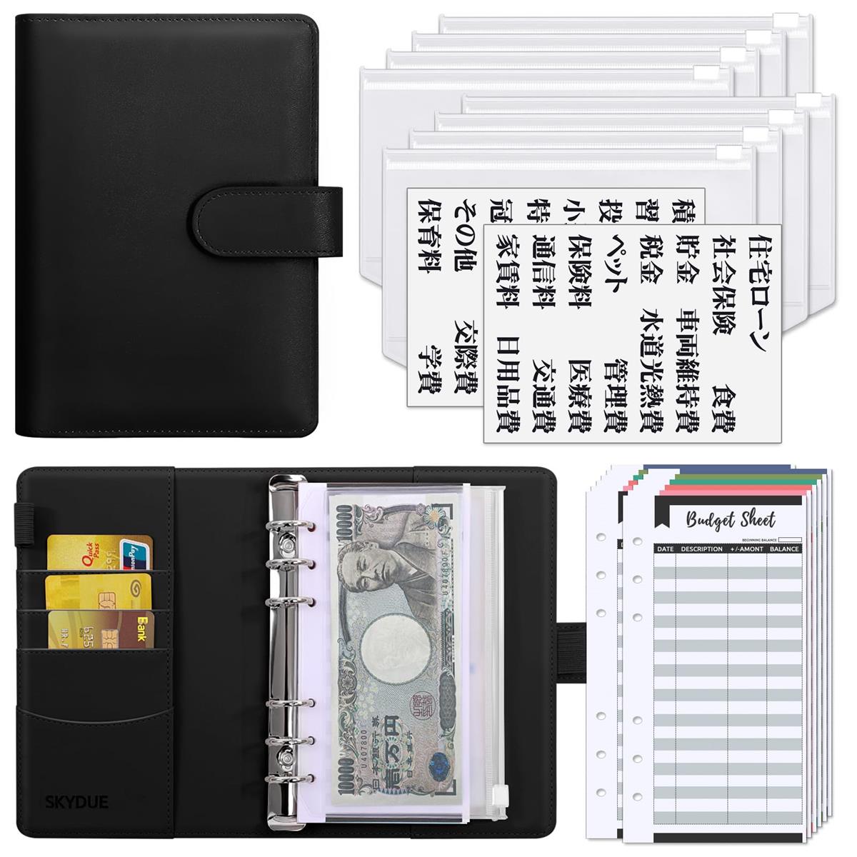 SKYDUE 家計管理 ポーチ A6 家計簿 袋分け お金管理 ファイル 6穴 貯金 バインダー 経費予算シート12枚付き 書類・伝票・名刺・メモ紙入れ 予算管理 日本語ラベル システム手帳 190×135mm ブラック