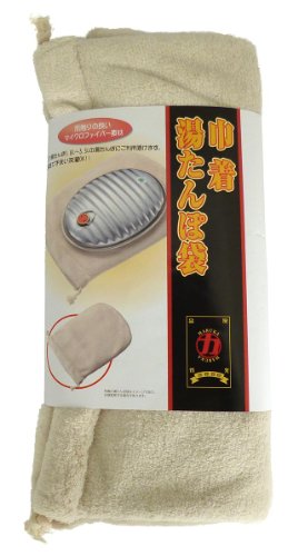 マルカ(Maruka) 巾着湯たんぽ袋 ベージュ 002069