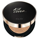 クリオ(CLIO)キル カバー フィクサー クッション 04 ジンジャー(GINGER) 15g