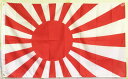 海軍旗 旭日旗 国旗 日の丸 日本国旗 海軍旗 HomKin 90cm X 150cm (海軍旗)
