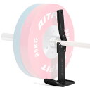 RITFIT デッドリフトバーベルジャック バーベル用 プレート取替え 簡単収納 ステンレス製 簡単使用 バーベルジャッキ デッドリフトジャッキ ジャッキアップ(4)
