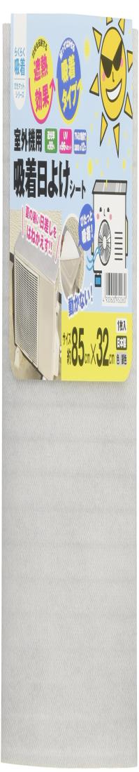 勵ʥٹ  褱 AKP-8532 ݥꥨƥ С