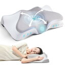 KOJIHOMU 枕 首が痛くならない 人気 睡眠 まくら 低反発枕 安眠枕 pillow よく眠れる快眠枕 横向き寝/うつぶせ寝 低め 高め 高さ調整可 ウレ...