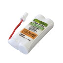 F-Factory SHARP シャープ対応 コードレスホン 子機用 充電池【M-003 / JD-M003 / UBATM0030AFZZ同等品】 FMB-T...