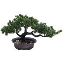 sac taske フェイクグリーン 松 造花 人工植物 観葉植物 盆栽 鉢植え インテリア (深緑)