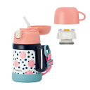 【2wayキッズ水筒】 ピーコック 子供用水筒 400ml WEB限定予備ストロー付 魔法瓶 保冷保温 コップ付き 水筒 保温瓶 幼稚園 通園 通学 ワンタッチ ピンク ASK-W40P P(3)