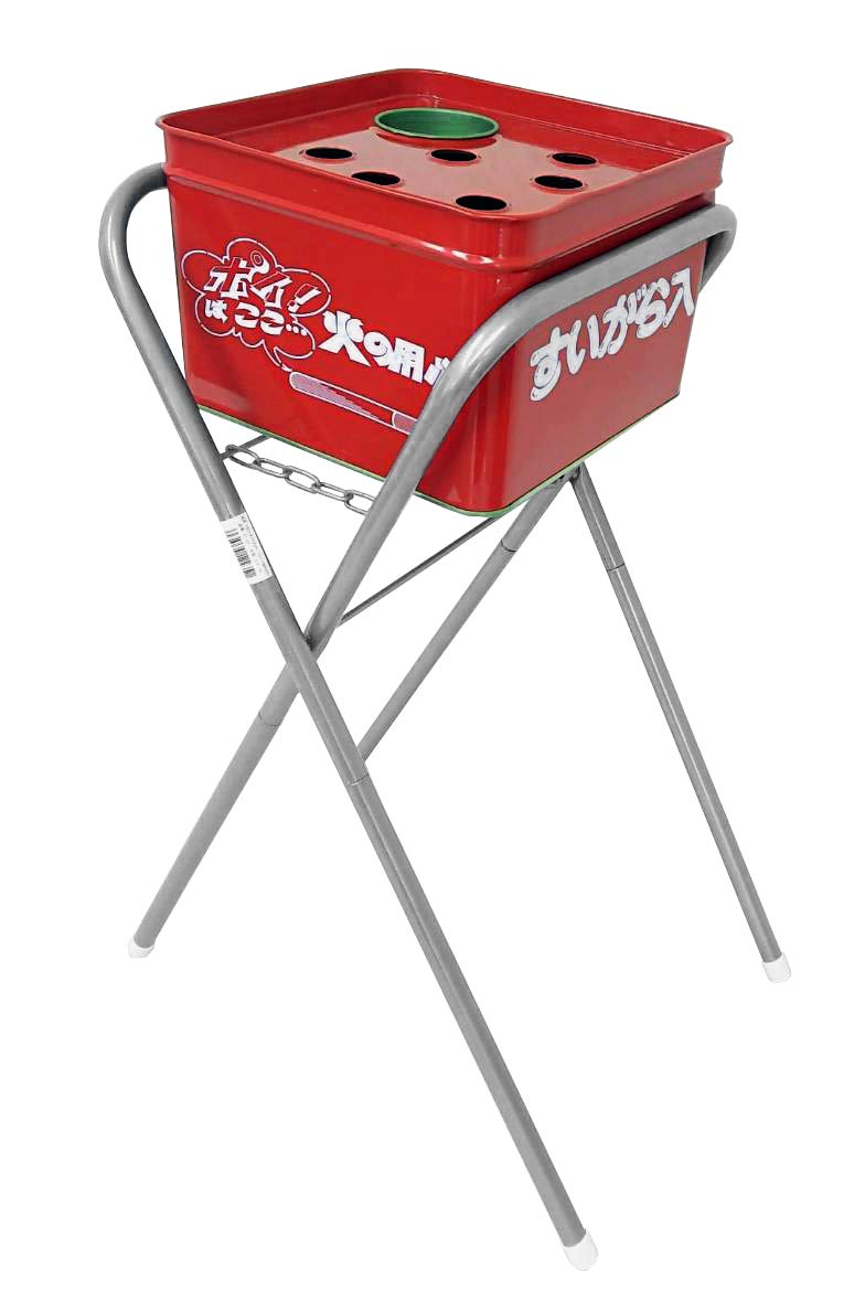 火消しカップ付吸殻缶 スタンドセット AT-05J ジョイント脚式 ウイングエース
