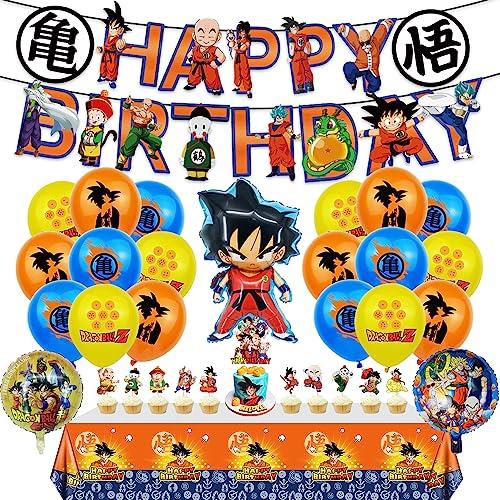 誕生日 飾り付け 男の子 セット風船 バースデー 飾り HAPPY BIRTHDAY 誕生日 バルーン 誕生日飾り 男の子 人気漫画&ゲーム バースデー バルーン 誕生日バルーン男の子 バースデーバルーン 男の子 誕生日かざりつけセット男の子(アニメ)