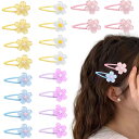 ヘアクリップ 花 20点セット ヘアピン 可愛い カラフル 桜 さくら 花 おしゃれ 髪飾り 髪留め パッチンピン 人気 痛くない キッズ ヘアアクセサリー パ...