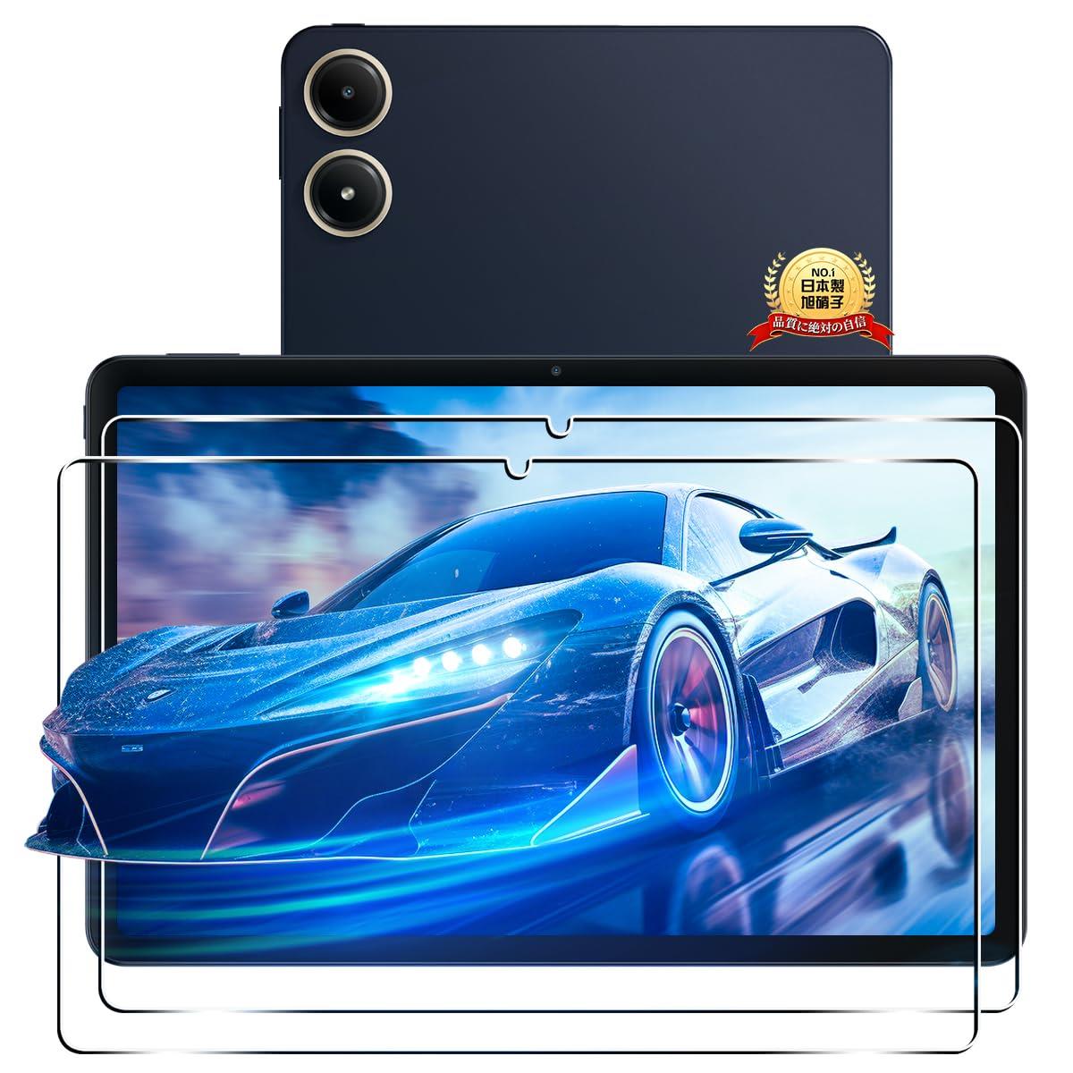 用 Xiaomi Poco Pad/Redmi Pad Pro フィルム 2枚 シャオミ Redmi Pad Pro 保護フィルム【4枚セット 日本旭硝子製】 用 Xiaomi Poco Pad ガラスフィルム 液晶 ガラス ケース SGS認証 超薄型 9H硬度 全面保護 反射低減 水や油に強い 高感度タッチ 耐衝撃 飛散防止 気泡防止 自