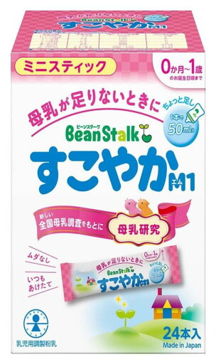 雪印ビーンスターク ビーンスターク すこやか M1 ミニスティック6.5gx24本 雪印ビーンスターク ビーンスターク すこやか M1 ミニスティック6.5gx24本
