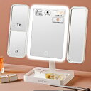 女優ミラー 卓上 360°回転 83個LEDライト バッテリー 内蔵1800mAh 充電式 高精細大鏡面 97%自然光再現 高色彩還元 タッチ式 3光色切替 明るさ無段階調光 拡大鏡付き レザー調デザイン 三面ライト付き化粧鏡 化妆镜