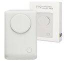 ハンディファン 携帯扇風機 ミニ扇風機 クリップ付 Type-C対応 USB充電 扇風機 折りたたみ <6WAY使用 手持ち/卓上/首掛け/腰掛け/日傘/カバン> <風量3段階調節可> 持ち運び便利 静音 コンパクト 熱中症 暑さ対策 ギフト 贈り物 ホワイト
