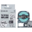 キングジム 【純正】 テプラPROテープカート リッジ マットラベル 24mm 透明/白文字 8m SB24TS