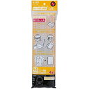 リヒトラブ レターツイストリング 製本用とじ具 4本入 A4 34穴 N1822