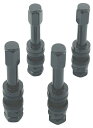 HTharros エアーバルブ 汎用 車 バイク タイヤ チューブレス ロング ブラック アルミ 11.5mm リムRays TE37 互換 4個セット BK