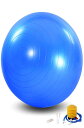 【4サイズ展開】 バランスボール 45cm 55cm 65cm 75cm アンチバースト ポンプ付き (ブルー, XL)