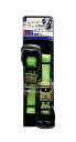 ウィザ(WIZ’A) アークランドサカモト ラチェット式荷締機 5m 幅32mm 使用荷重300Kg 2本組 WZND-32W
