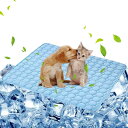 ひんやり ペット用シーツ 冷感 シーツ メッシュ 夏用 ペット用 冷感シーツ 犬 猫 ペット 接触冷感シーツ マット 寝具 冷感敷きパッド 速乾 消臭 滑り止め...